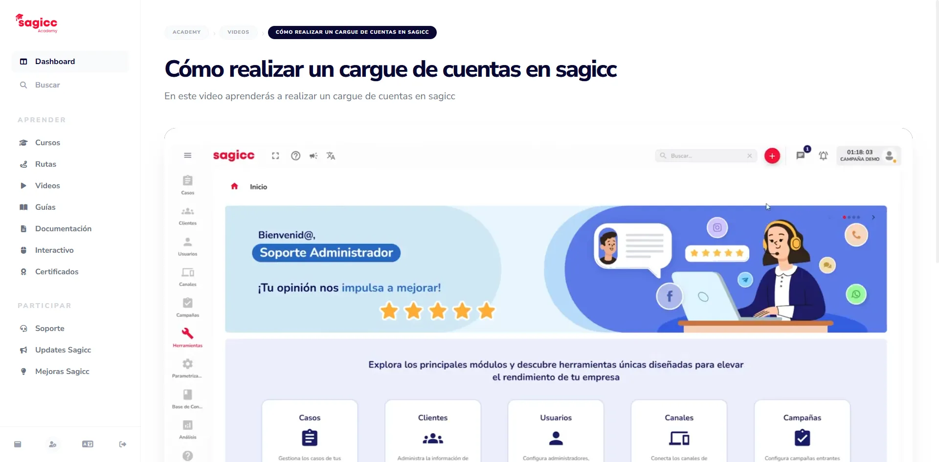 Vista del módulo de tutoriales y lecciones